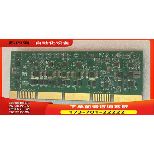 线路板 BUCHANAN 1000719-400 0100719-400 REV401【议价】