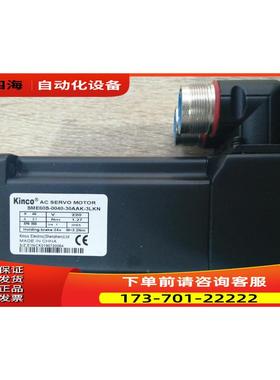 Kinc步科 ME60S-004S0-30AAK-3LKN SME6S-0040-30A0A-3LKH 伺服【