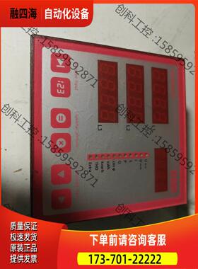 4F144-2-LED-ESMSDP-US1，V101-10【议价】