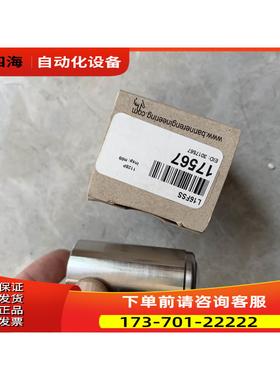 邦纳/BANNER光电开关L16FSS 17567【议价】