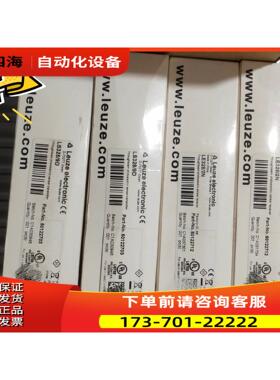 劳易测对射光电劳易测对射光电LS328/9D+LE328/2【议价】