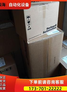 20-XCOMM-DC-BASE AB PowerFlex 部件 20XCOMMDCBASE议【议价】