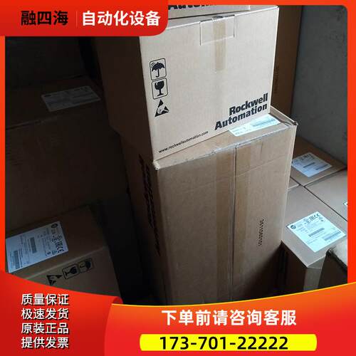 440R-EM4R2D 自动化 AB 低压 440REM4R2D【议价】