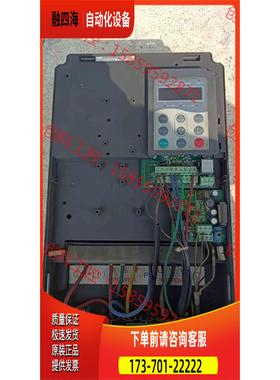 汇川md330nt11gb-6. ，888【议价】