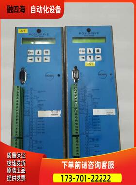 STOBER斯博克FBS4008/B 出【议价】