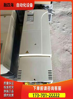 变频器ACS800-01-0100-3+P901 75KW/90KW,ACS800-01-0120-3+P901