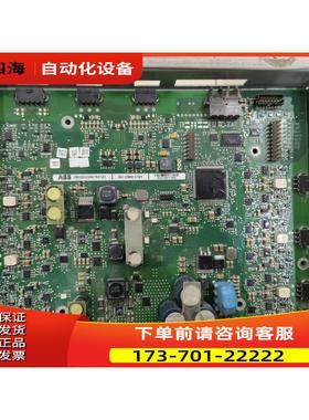 3BHE033067R0101 高压ABB 3BHE02【议价】