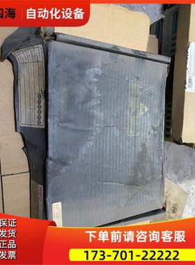 瑞福REFU ARTIKEL/TEIL elektron【议价】