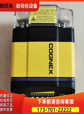 DM363Q-MAX DMR-363Q-1000COGNEX固定式读码器【议价】