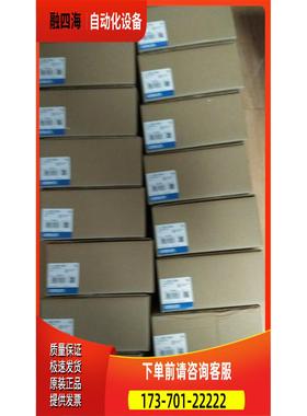 CJ1W-OD231/CJ1W-OC211 【议价】