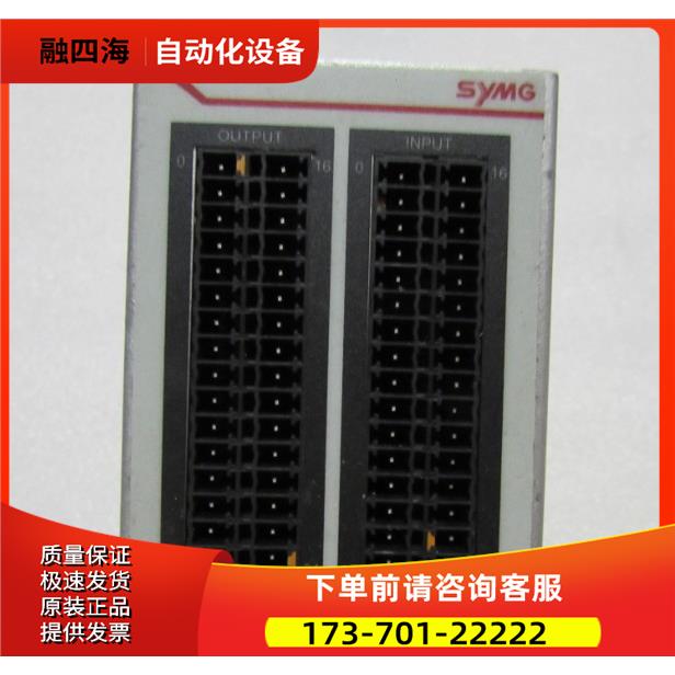 iA-MPS32A0 有1台 重量1·6斤 30-3【议价】