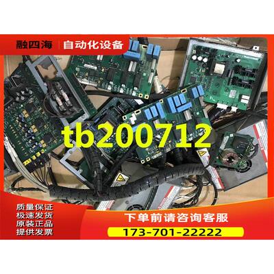 AB变频器700S大功率用电源板 487J PC00487J PC00233J 询【议价】