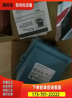 UE开关 J400-442 95131 J120-523 J120K-540 H122-S156B J400-453