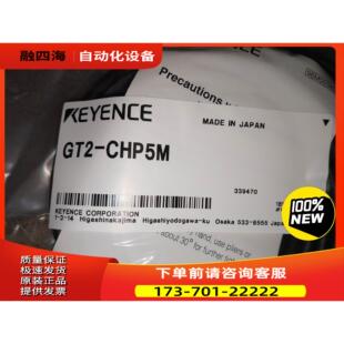 议价 传感器GT2 年份新 未 C5M