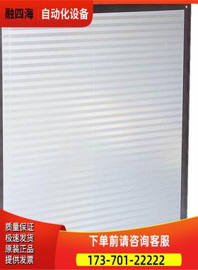 sick PL560DG，1016806 为准【议价】