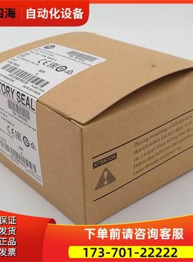 1794-TB3GS Rockwell AB EtherNet/IP 1794TB3GS 【议价】