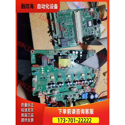 为SV800变频器主板S8025-S10-TB10板【议价】