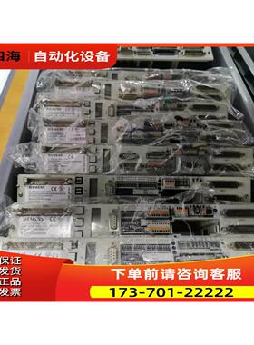 6SN1118-0DG21-0AA0 0AA1轴卡【议价】