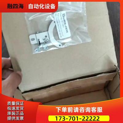 倍加福旋转编码器RHI58N-0AAKARYYN-00360【议价】