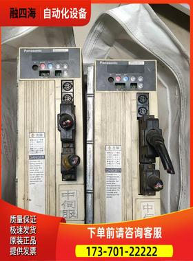 MDDA153A1A【议价】