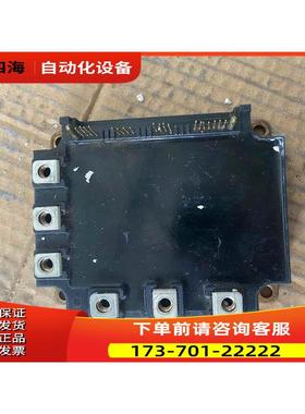 PM50CSD120 智能IPM50A1200V 变频器智能模块 空调电源IPM模块议