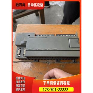 6ES7 议价 216 0XB0 2AD23 PLC