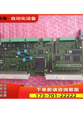 C98043-A7001-L26RA70主流调速器CUD1板 3.1版本 8【议价】