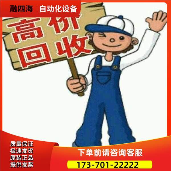 消防报警烟感温感手报消火栓按钮模块，电源监【议价】