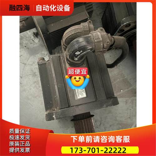 安川电机3KW SGMGH-30ACA61 2900W 【议价】