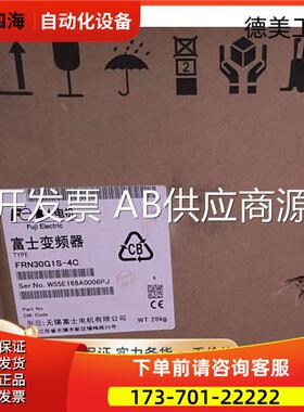 1769-IF4,IF8,CRL3,FRN30G1S-4C SST-PB3-VME-2 1794-AENTR【议价