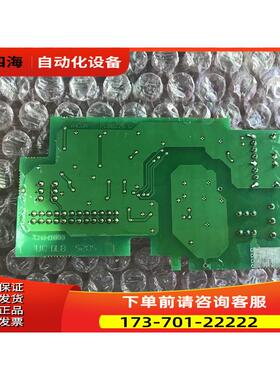 PC00276C 276D 伟肯变频器OPTD2端子IO板配件 【议价】