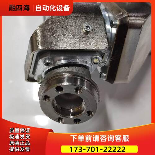 A290-7522-V202/V203/V204-1PCS V301-6PCS 手臂组合 【议价】