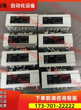 FX5U-64MT/ESPLC，【议价】