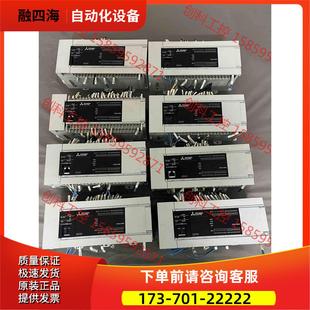 FX5U 64MT ESPLC 议价