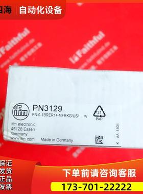 Ifm PN3129 易福门压力传感器 PN-0-1BRER14-MFRKG/US/ /V【议价