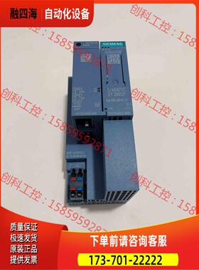 接口模块，6ES7 155-6AU01-0BN0，【议价】