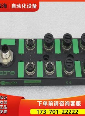 ELCO模块 SPIO-1600P-M12 FB390101【议价】