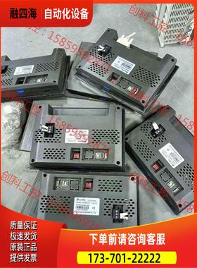 信捷7寸触摸屏 TG765G-ZT 【议价】