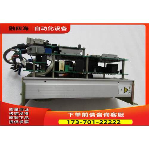 东荣 VLASE-020B-164 有2台 一台重量4公斤 6-5【议价】