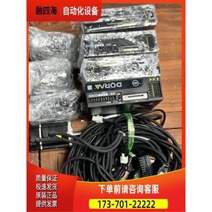 400W 议价 配线 DS2P 东菱伺服器配电机