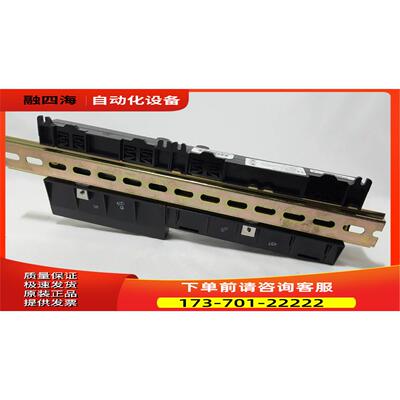 GE IC670CHS101 【议价】