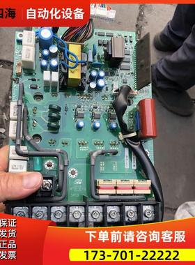 ETP712481安川变频器AH1000系11/15/18.5KW主板电源板712482【议