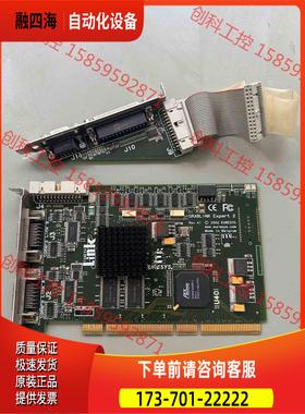 Link 图像采集卡EURESYS GRABLINK Exp【议价】