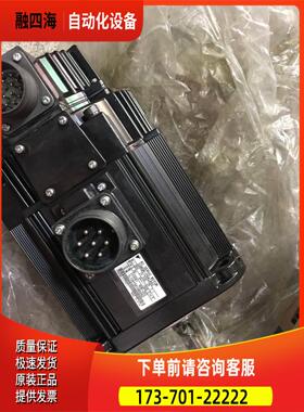 SGMGH-13ACA6C 1.3kw，【议价】