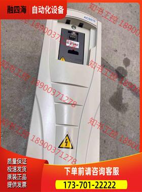 ACS510-01-09A4-4ABB变频器4kw 【议价】