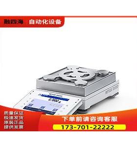 METTLER TOLEDO梅特勒-托利多XPR6003SD5 XPR16001L天平【议价】