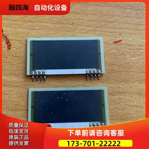 16202-010319伟肯变频器NXP/S/L系启动充电缓冲限流电阻SH2A027-1