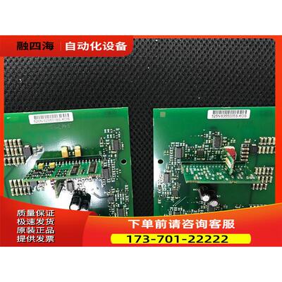 VACON伟肯变频器525P 525N PC00525H检测板板 【议价】