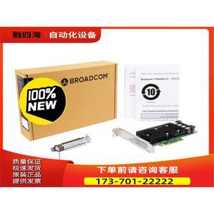 16i 议价 SAS 9400 3.1 LSI PCIE