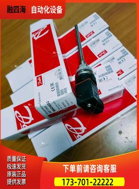 丹佛斯温度传感器 MBT3560 084Z4032 084Z4030 084Z4035【议价】